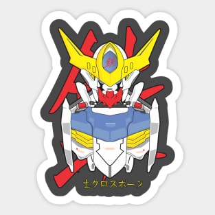 gundam barbatos Sticker